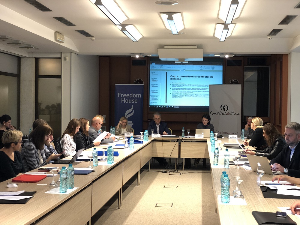A fost publicat Codul deontologic al jurnalistului în versiune completată